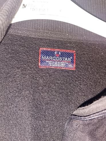 Prsluk Karl Lagerfeld, bоја - Crna na lalafo.rs — 8 Prsluk Karl Lagerfeld, bоја - Crna — 8