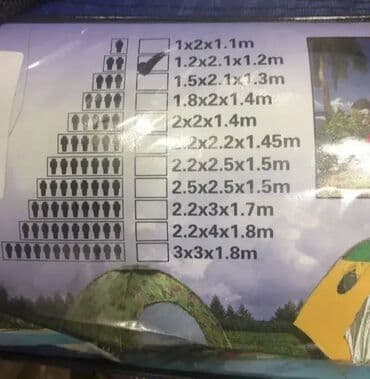 Šator za 3 osobe 1.5x2.1x1.3 m ⛺ Šator je spakovan u torbi, što ga na lalafo.rs Šator za 3 osobe 1.5x2.1x1.3 m ⛺ Šator je spakovan u torbi, što ga