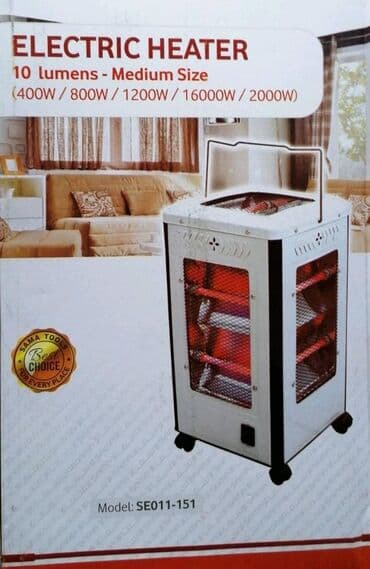 Kvarcne grejalice: Kvarcna grejalica od 400w. kvarcna grejalica od 400w artikla je nov na lalafo.rs — 1 Kvarcne grejalice: Kvarcna grejalica od 400w. kvarcna grejalica od 400w artikla je nov — 1