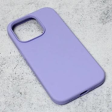 Maska Summer color za iPhone 14 Pro 6.1 ljubicasta na lalafo.rs Maska Summer color za iPhone 14 Pro 6.1 ljubicasta