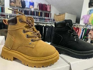 Dečje zimske čizme sa vezivanjem - Model: klasične radne/treking na lalafo.rs — 1 Dečje zimske čizme sa vezivanjem - Model: klasične radne/treking — 1