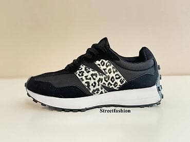 Patike za svakodnevno nošenje sa leopard detaljima veličina 36-41 - na lalafo.rs — 3 Patike za svakodnevno nošenje sa leopard detaljima veličina 36-41 - — 3