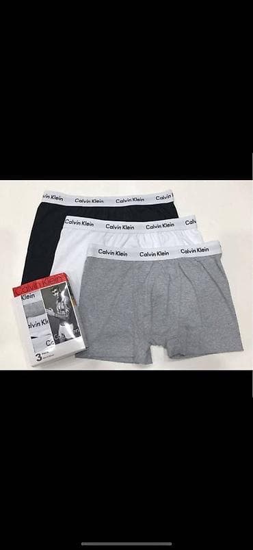Socks & Underwear: Boxerice S,M,L,XL,XXL veličine 1 pakovanje ima 3 komada 2300 din at lalafo.rs — 3 Socks & Underwear: Boxerice S,M,L,XL,XXL veličine 1 pakovanje ima 3 komada 2300 din — 3
