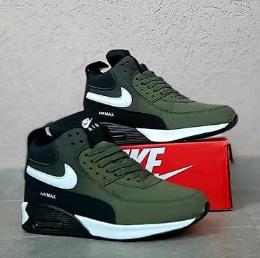 Duboke, nepromočive patike inspirisane Air Max stilom. - Model na lalafo.rs — 1 Duboke, nepromočive patike inspirisane Air Max stilom. - Model — 1