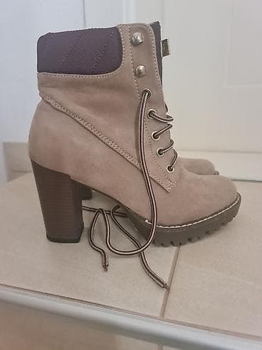 Čizmice kratke. nisu nosene. br. 38. 24cm na lalafo.rs — 2 Čizmice kratke. nisu nosene. br. 38. 24cm — 2