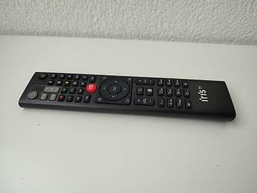 Iris MTS daljinski upravljač novo Uputstvo za sinhronizaciju sa at lalafo.rs — 4 Iris MTS daljinski upravljač novo Uputstvo za sinhronizaciju sa — 4