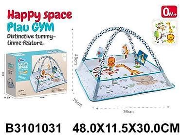 Igraonica/gimnastika za bebe “Happy Space Play Gym” sa ogradicom - na lalafo.rs Igraonica/gimnastika za bebe “Happy Space Play Gym” sa ogradicom -