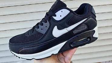 Nike air max 90 patike NOVO Novo Brojevi 40 do 45 fb Moja Kupovina na lalafo.rs — 4 Nike air max 90 patike NOVO Novo Brojevi 40 do 45 fb Moja Kupovina — 4