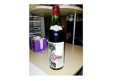 Villany cabernet franc flaša raritet Villany cabernet franc flaša at lalafo.rs — 2 Villany cabernet franc flaša raritet Villany cabernet franc flaša — 2