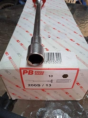 Swiss tools nasadni kljucevi novi sa ok ojacanjem pb na lalafo.rs Swiss tools nasadni kljucevi novi sa ok ojacanjem pb
