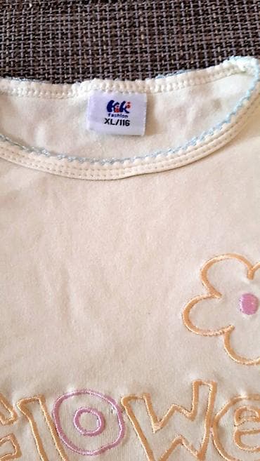 Dečija majica dugih rukava – Kiki Fashion - Boja: svetložuta - na lalafo.rs — 2 Dečija majica dugih rukava – Kiki Fashion - Boja: svetložuta - — 2