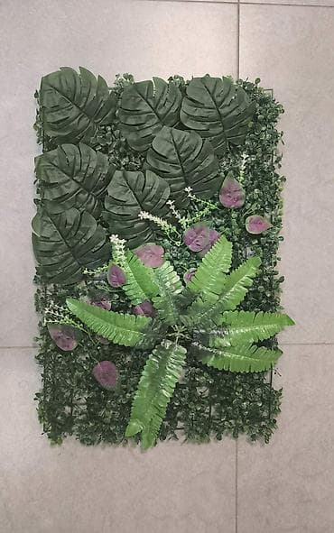 Paneli sa veštačkim biljkama, 3D paneli sa plastičnom zelenilom koje na lalafo.rs — 3 Paneli sa veštačkim biljkama, 3D paneli sa plastičnom zelenilom koje — 3