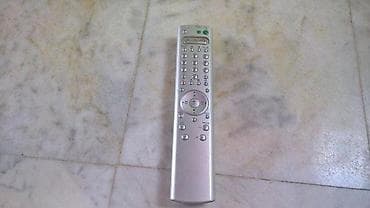 Sony universal daljinski upravljac ID Oglasa: #114874954 Prijavi na lalafo.rs — 6 Sony universal daljinski upravljac ID Oglasa: #114874954 Prijavi — 6