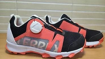 Adidas Terrex Agravic Boa (br.34) patike su u odličnom stanju kao što na lalafo.rs — 4 Adidas Terrex Agravic Boa (br.34) patike su u odličnom stanju kao što — 4
