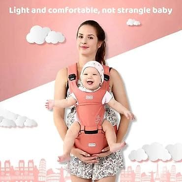 Ergonomska nosiljka za bebe sa sedištem na kuku - Kombinovana 2-u-1 na lalafo.rs — 1 Ergonomska nosiljka za bebe sa sedištem na kuku - Kombinovana 2-u-1 — 1
