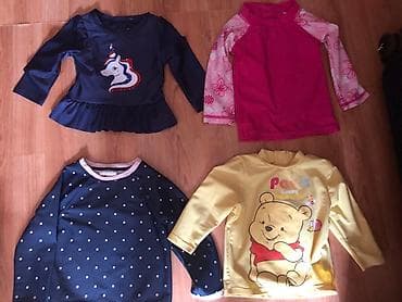 Majice sa UV zastitom za decu na lalafo.rs — 8 Majice sa UV zastitom za decu — 8