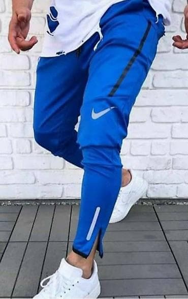 Men's Clothing: Nike muška trenerka donji deo NOVO Novo Veličine s m l xl 2xl fb at lalafo.rs — 3 Men's Clothing: Nike muška trenerka donji deo NOVO Novo Veličine s m l xl 2xl fb — 3