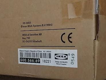 Prodajem Ikea stonu lampu model Morker, novu, nekoriscenu, kupljenu u na lalafo.rs — 5 Prodajem Ikea stonu lampu model Morker, novu, nekoriscenu, kupljenu u — 5
