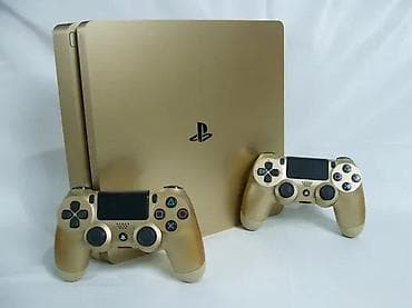 U ponudi Sony PlayStation 4 Limited Gold (Slim). Konzola je odlično na lalafo.rs U ponudi Sony PlayStation 4 Limited Gold (Slim). Konzola je odlično