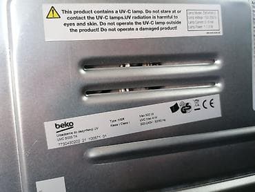 Beko UV-C komora za dezinfekciju (model: UVC 5033 TA / Type: MSR) - na lalafo.rs — 4 Beko UV-C komora za dezinfekciju (model: UVC 5033 TA / Type: MSR) - — 4