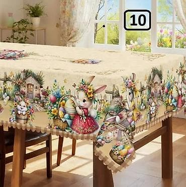 Dryers: Cena:1800din
Dimenzije:180x140cm at lalafo.rs — 10 Dryers: Cena:1800din
Dimenzije:180x140cm — 10