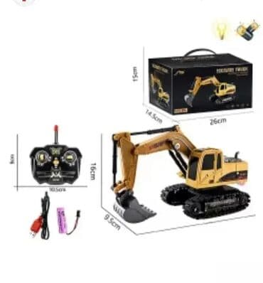 Radne mašine: Bager na Daljinski 🚜🎮 Model: 50-00-1500-00 Bager igračka na na lalafo.rs — 1 Radne mašine: Bager na Daljinski 🚜🎮 Model: 50-00-1500-00 Bager igračka na — 1