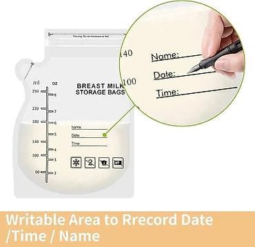 Кесица за чување мајчиног млека, 30 ком. 250 мл кесице за сакупљање na lalafo.rs — 4 Кесица за чување мајчиног млека, 30 ком. 250 мл кесице за сакупљање — 4