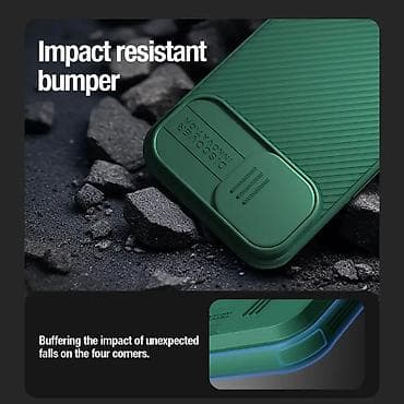 Futrola Nillkin Cam Shield Pro za iPhone 15 Pro (6.1) zelena. Uz brzu at lalafo.rs — 7 Futrola Nillkin Cam Shield Pro za iPhone 15 Pro (6.1) zelena. Uz brzu — 7