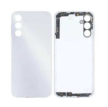 Novo na lalafo.rs Novo