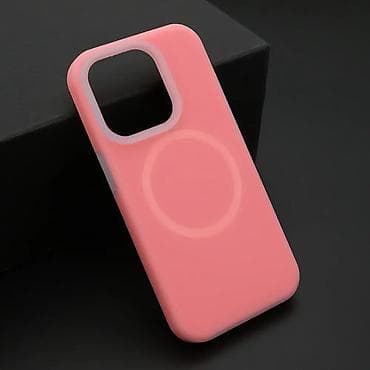 Futrola PASTEL COLOR MagSafe za iPhone 15 Pro (6.1) pink. Kataloški na lalafo.rs — 2 Futrola PASTEL COLOR MagSafe za iPhone 15 Pro (6.1) pink. Kataloški — 2
