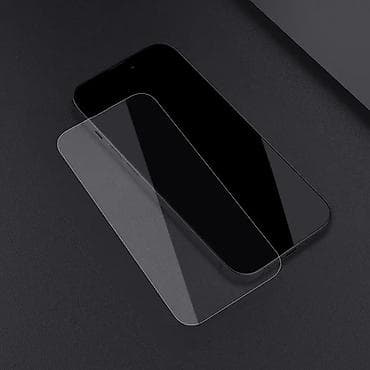 Zastitno staklo Nillkin H+ Pro za iPhone 14 Pro 6.1. Kataloški broj na lalafo.rs — 10 Zastitno staklo Nillkin H+ Pro za iPhone 14 Pro 6.1. Kataloški broj — 10