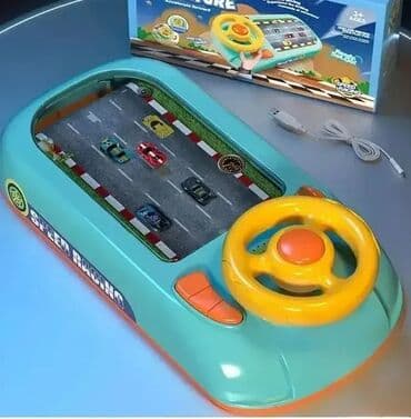 Igračke: Volan simulator vožnje 🚗🎮 Volan simulator vožnje će oduševiti sve na lalafo.rs Igračke: Volan simulator vožnje 🚗🎮 Volan simulator vožnje će oduševiti sve