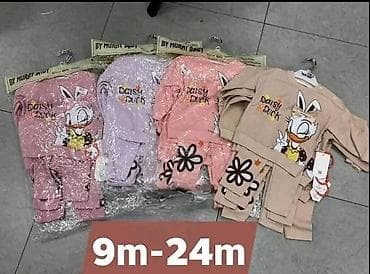 Dečije kompletići sa crtanim likovima Gs - Uzrast: - 9 meseci – 24 na lalafo.rs — 2 Dečije kompletići sa crtanim likovima Gs - Uzrast: - 9 meseci – 24 — 2