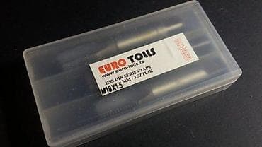 Tool Accessories & Attachments: Set od 3 mašinske nareznice – EURO TOOLS, HSS DIN serija - Dimenzija at lalafo.rs — 2 Tool Accessories & Attachments: Set od 3 mašinske nareznice – EURO TOOLS, HSS DIN serija - Dimenzija — 2