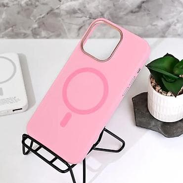 Maska Magsafe Matte Color za iPhone 15 Pro Max 6.7 u roze boji na lalafo.rs — 8 Maska Magsafe Matte Color za iPhone 15 Pro Max 6.7 u roze boji — 8