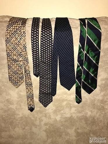 Burberry, bоја - Šareno na lalafo.rs — 1 Burberry, bоја - Šareno — 1