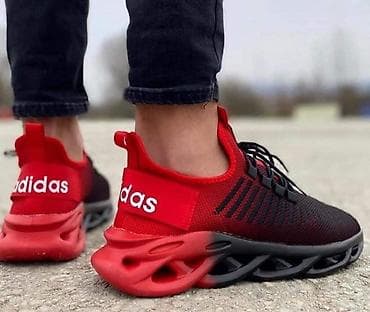 Brojevi 41-46
Cena 3500 din na lalafo.rs — 1 Brojevi 41-46
Cena 3500 din — 1