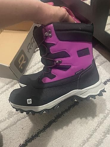 Zimske planinarske/trekking čizme RANG - Model: RANG (kutija sa at lalafo.rs — 2 Zimske planinarske/trekking čizme RANG - Model: RANG (kutija sa — 2