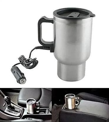 Home & Garden: Grejna putna šolja za automobil NOVO. Opis proizvoda: Ova putna at lalafo.rs — 3 Home & Garden: Grejna putna šolja za automobil NOVO. Opis proizvoda: Ova putna — 3