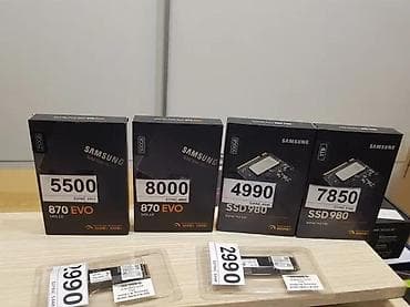 Electronics: Servis računara – POWER ZUM VLADA Profesionalne usluge računarskog at lalafo.rs — 5 Electronics: Servis računara – POWER ZUM VLADA Profesionalne usluge računarskog — 5