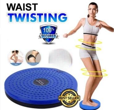 Roto disk za vežbanje i vitak struk Specijalno dizajniran rotacioni na lalafo.rs Roto disk za vežbanje i vitak struk Specijalno dizajniran rotacioni