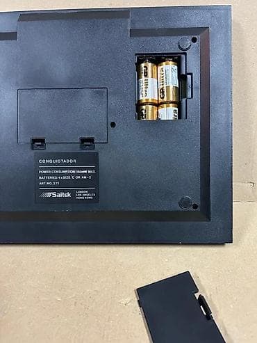 prsluk jaknica mango u: Saitek Kasparov Conquistador – elektronski šah računar - Samostalna at lalafo.rs — 10 prsluk jaknica mango u: Saitek Kasparov Conquistador – elektronski šah računar - Samostalna — 10