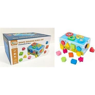 Drvena edukativna igračka – Shape Building Block Car - na lalafo.rs Drvena edukativna igračka – Shape Building Block Car -