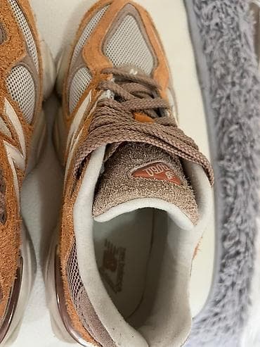 New Balance patike – model sa debelim đonom i upečatljivim retro na lalafo.rs — 1 New Balance patike – model sa debelim đonom i upečatljivim retro — 1