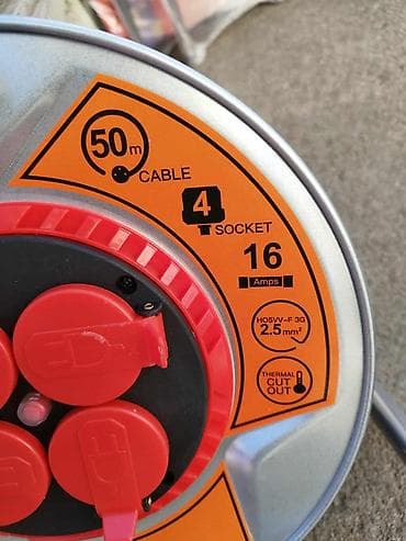 Motalica sa 50m kabla
Cena 5.900 din at lalafo.rs — 5 Motalica sa 50m kabla
Cena 5.900 din — 5