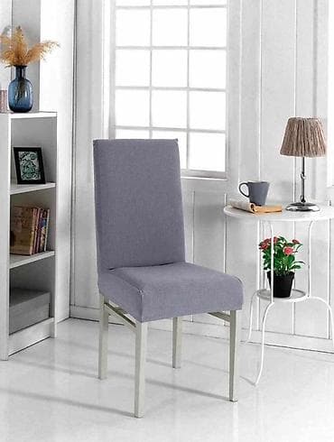 Za stolice na lalafo.rs Za stolice