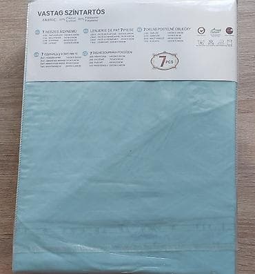 Plahta 7 delova -NOVO- 2190 din DVA LICA Plahta 240 x 220 2 na lalafo.rs — 3 Plahta 7 delova -NOVO- 2190 din DVA LICA Plahta 240 x 220 2 — 3