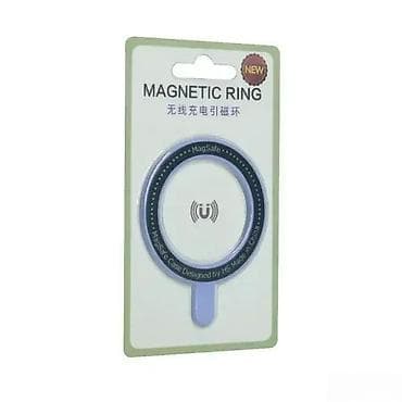 Mobile Phones & Accessories: Ring Sticker MAGSAFE NOVO.
Opis proizvoda: Ring Sticker MAGSAFE at lalafo.rs — 6 Mobile Phones & Accessories: Ring Sticker MAGSAFE NOVO.
Opis proizvoda: Ring Sticker MAGSAFE — 6