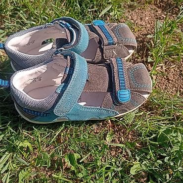 Dečije sandale Superfit, broj 27. - Model sa zatvorenim prstima i na lalafo.rs — 1 Dečije sandale Superfit, broj 27. - Model sa zatvorenim prstima i — 1