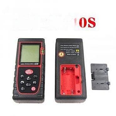 laser parkside: Laserski daljinomer QQ‑60 (60 m) - Opseg merenja: 0,03–60 m - at lalafo.rs — 6 laser parkside: Laserski daljinomer QQ‑60 (60 m) - Opseg merenja: 0,03–60 m - — 6